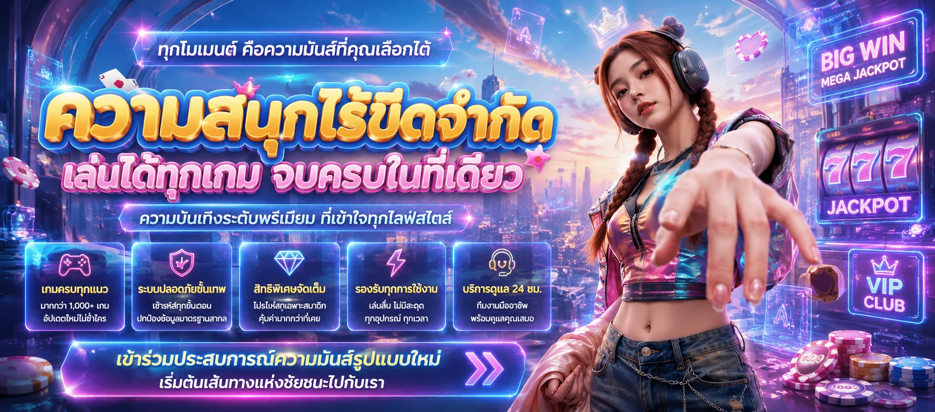GURUGAME888 (Guru888) สล็อตเว็บตรง รวมเกมดัง สมัคร-เข้าสู่ระบบ