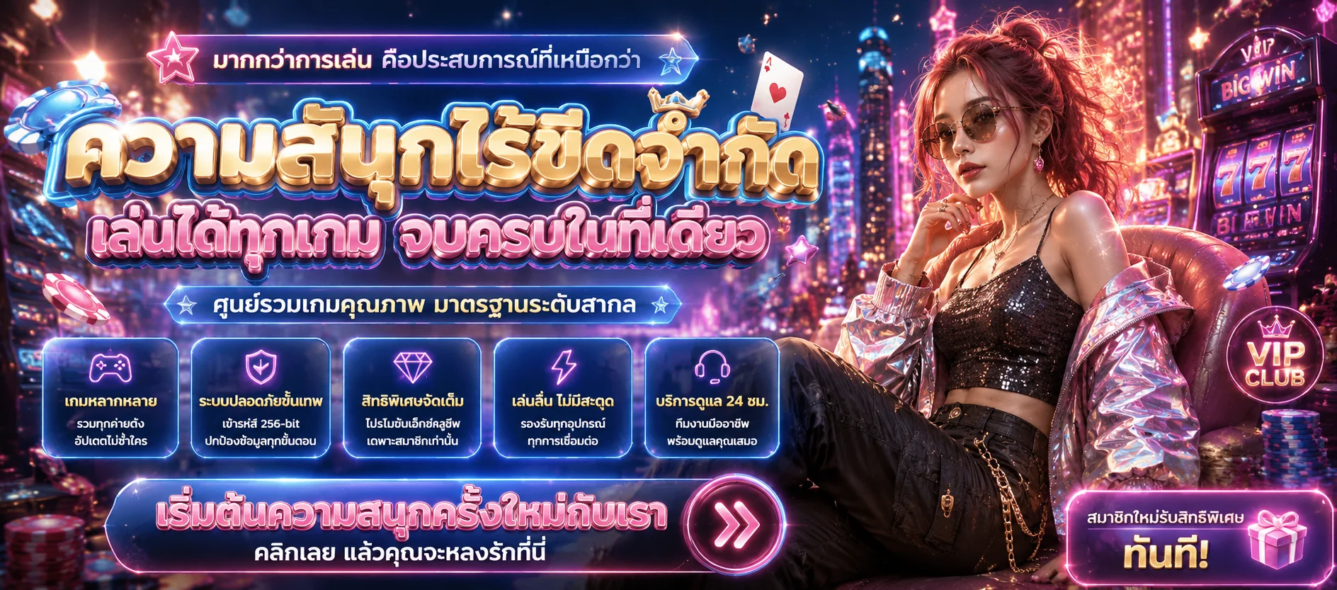 GURUGAME888 (Guru888) สล็อตเว็บตรง รวมเกมดัง สมัคร-เข้าสู่ระบบ