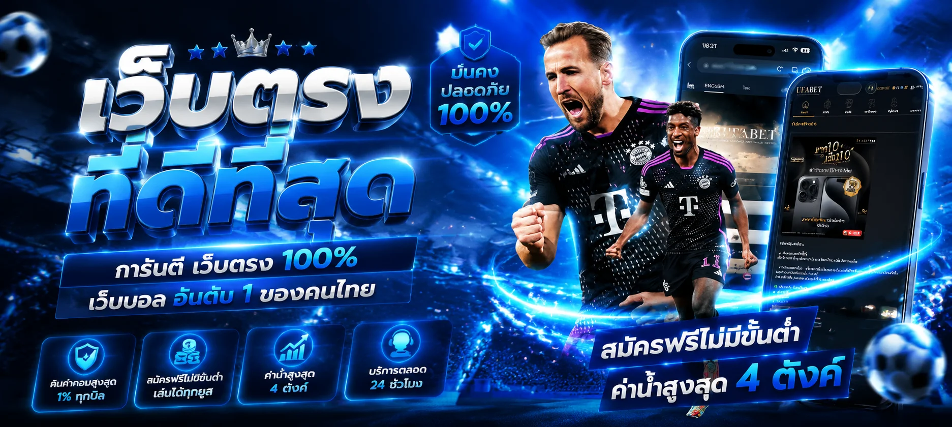 Mahjong Ways 2 ทดลองเล่นฟรี สล็อต PG Slot GURUGAME888