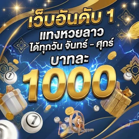 เกม Sweet Bonanza สล็อตผลไม้ ฟรีสปินแตกบ่อย GURUGAME888